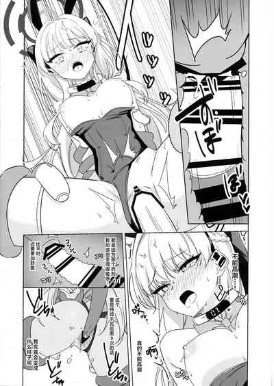 第18頁圖
