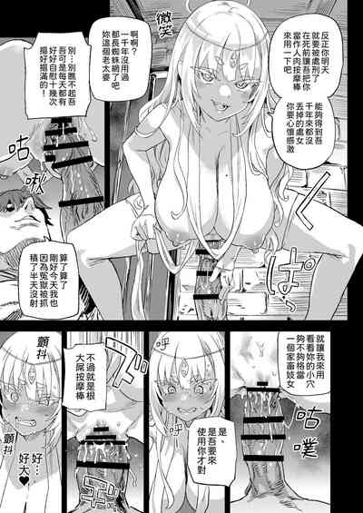 第18頁圖