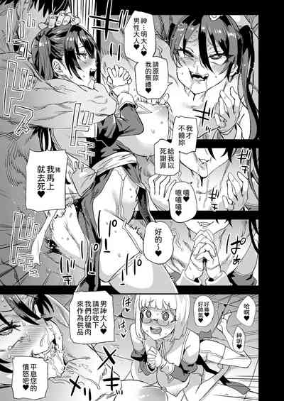 第30頁圖