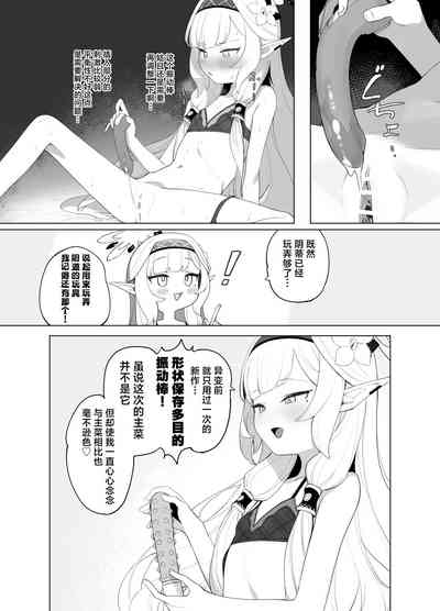 第18頁圖