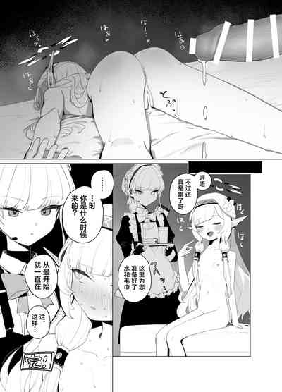 第26頁圖