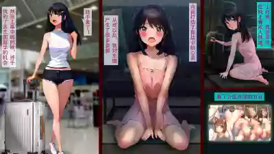 第2页图