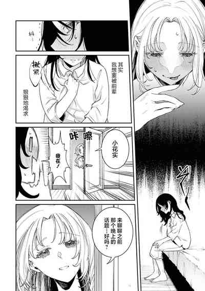 第106页图