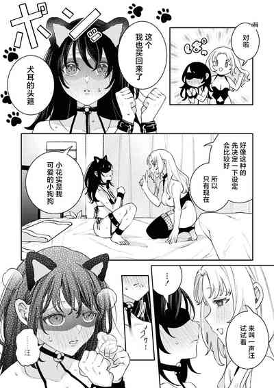 第114页图