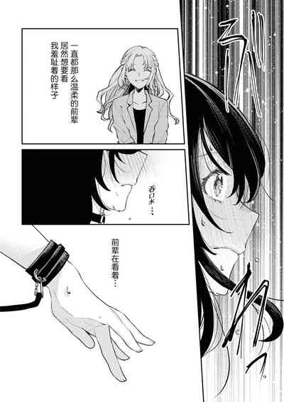 第118页图