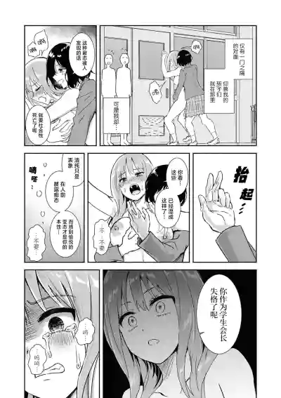 第142页图