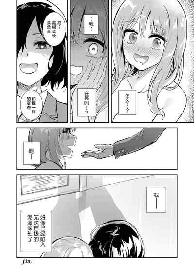 第146页图