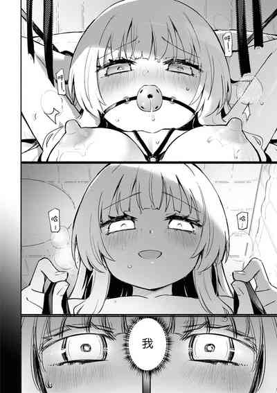 第158页图