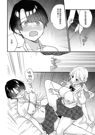 第174页图