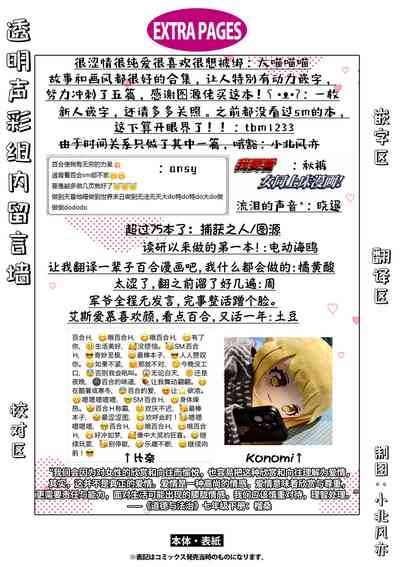 第178页图
