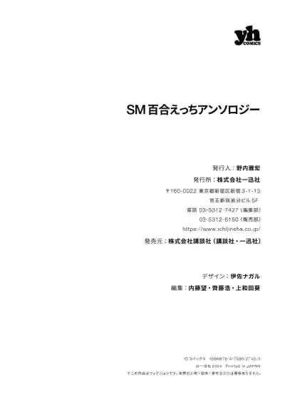 第182页图