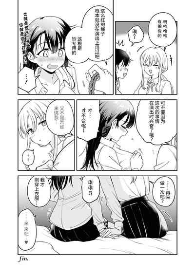 第18页图