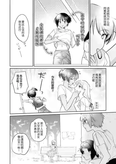 第22页图