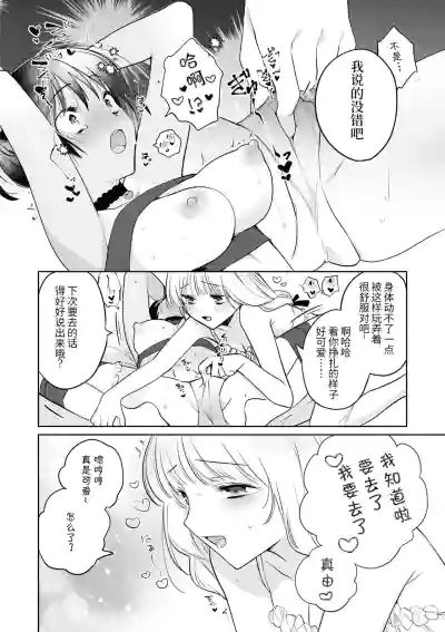 第34页图
