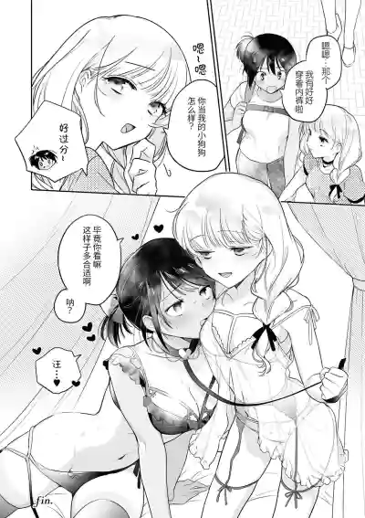 第38页图