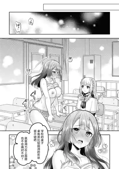 第94页图