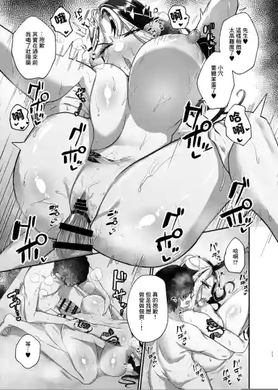 第10頁圖