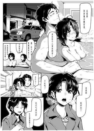 第14页图