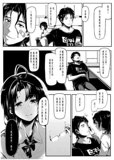 第18页图