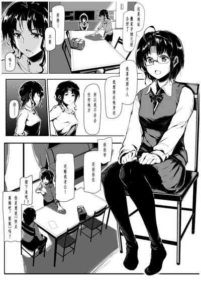 第22页图