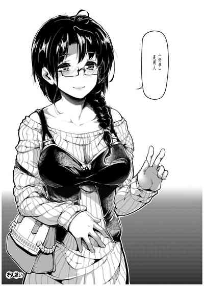 第26页图