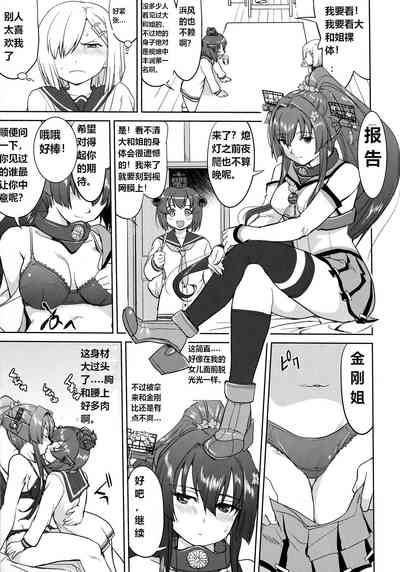 第46頁圖
