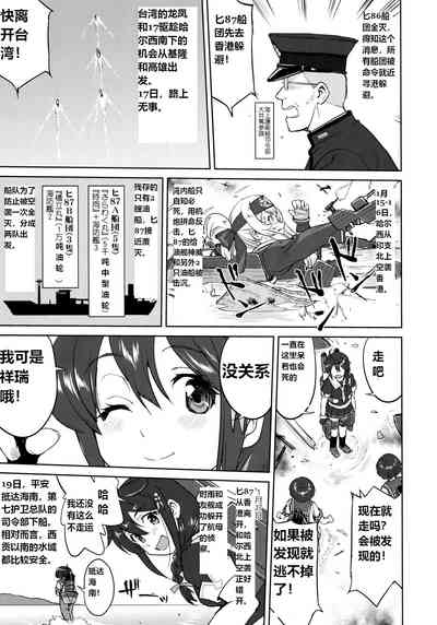 第54頁圖