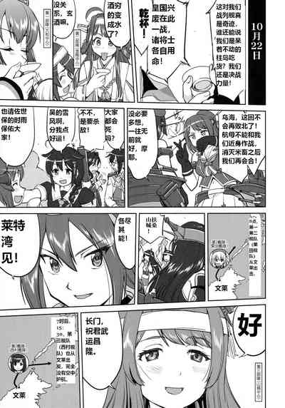 第42頁圖