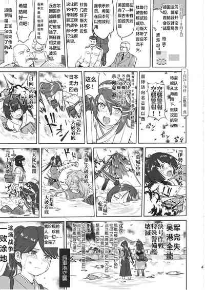 第46頁圖