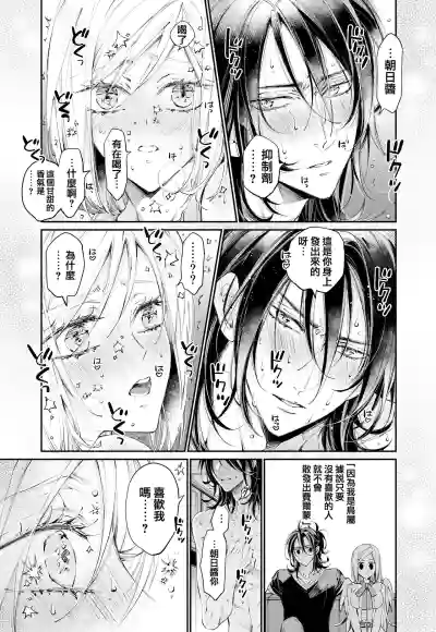 第54頁圖