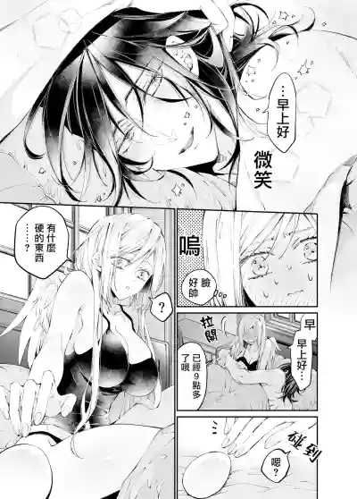 第82頁圖