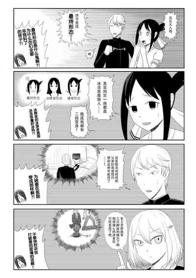 第26頁圖