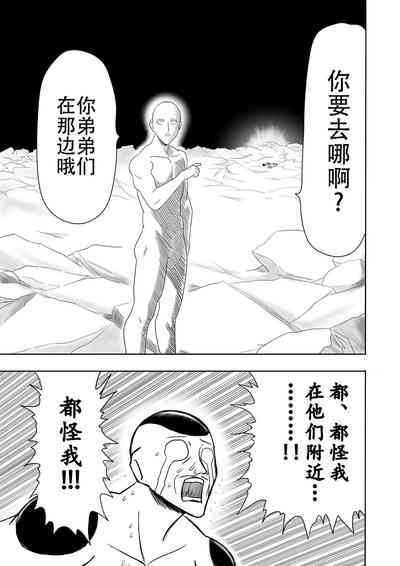 第42頁圖