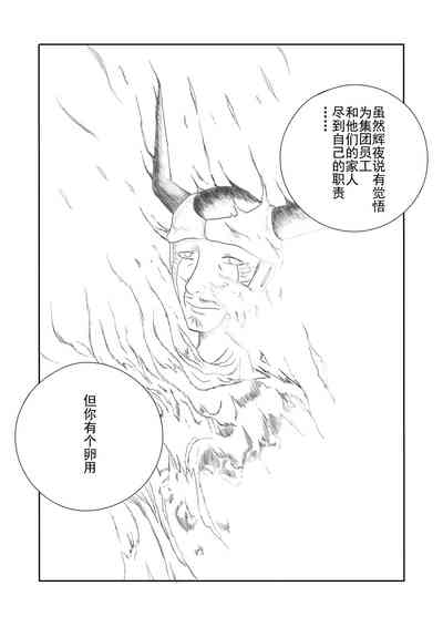 第46頁圖