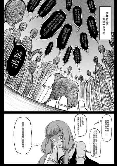 第54頁圖