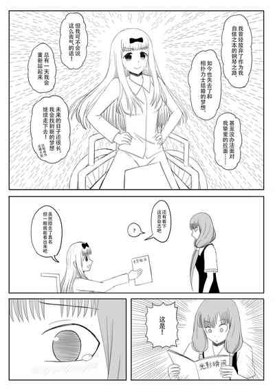 第58頁圖