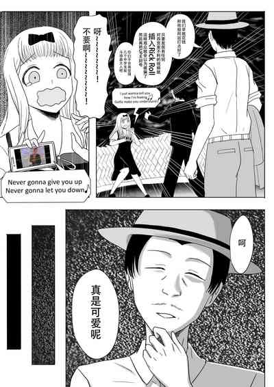 第6頁圖