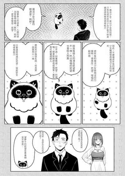 第14页图