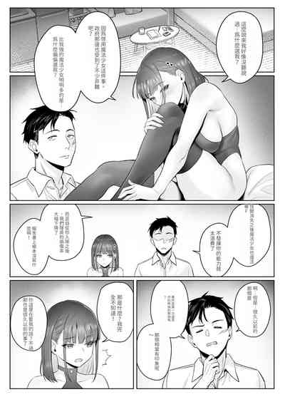 第30页图