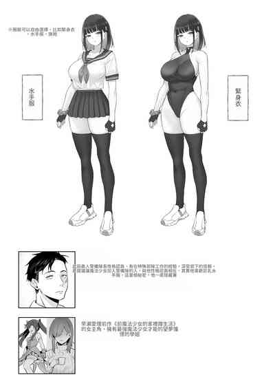 第34页图