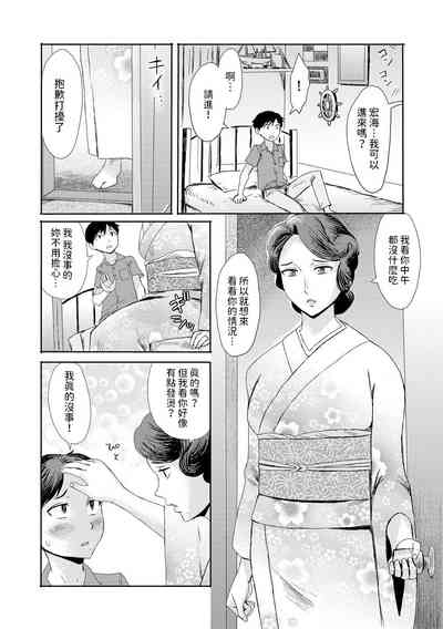 第14頁圖