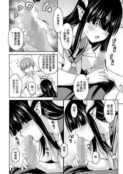 第10頁圖