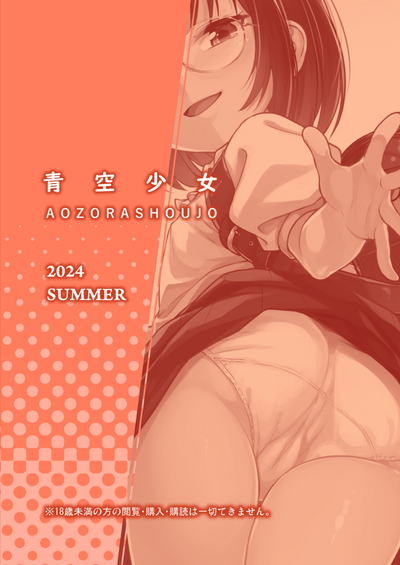 第30頁圖