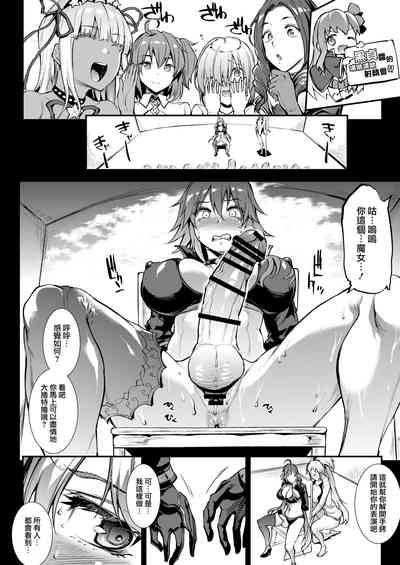 第10页图