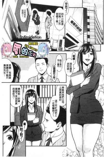 第110页图