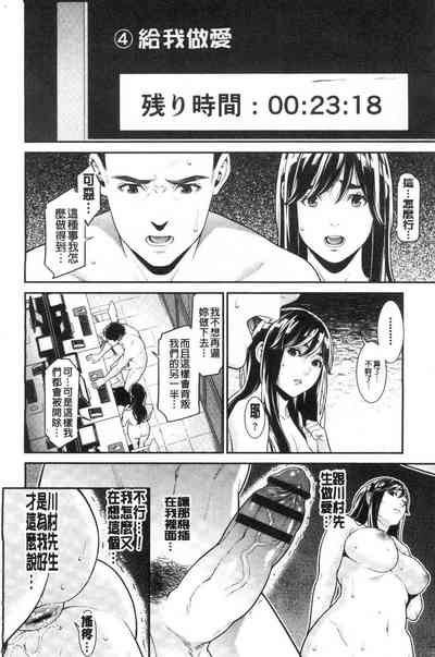 第122页图