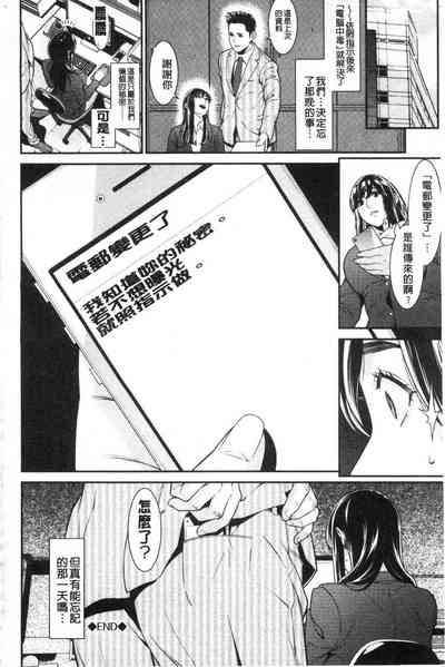 第130页图