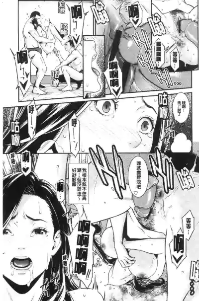 第14页图