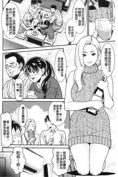 第174页图