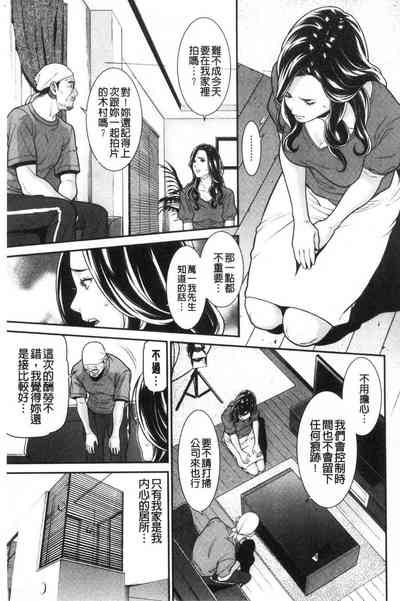 第46页图